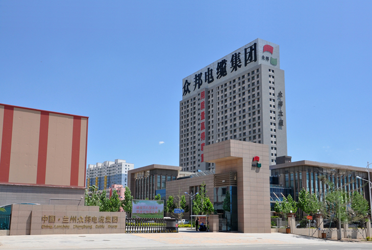 <a href='http://www.xsj17.cn' target='_blank'>純水機(jī)</a>-蘭州眾邦與東博水處理公司簽訂<a href='http://www.xsj17.cn' target='_blank'>純水機(jī)</a>合作協(xié)議！