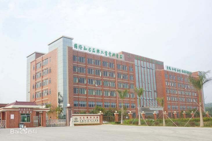 惠州佳德威采購東博水處理設備公司去離子<a href='http://www.xsj17.cn' target='_blank'>超純水機</a>