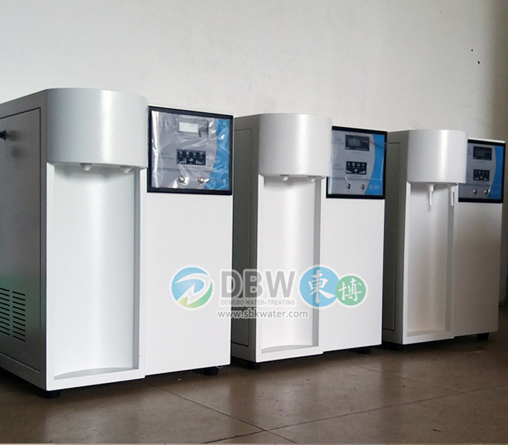 超純水機-貴州瑞福達與成都奧邁科技公司簽訂實驗室超純水機合作協(xié)議！