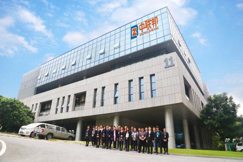 超純水機-廣東中聯(lián)邦精細(xì)化工與成都奧邁科技公司簽訂超純水機合作協(xié)議！