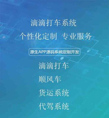 打爆款盲盒商城開發(fā)系統(tǒng)的技術(shù)實現(xiàn)路徑