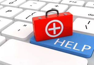 以信息技術(shù)賦能全民健康 便民“五個(gè)一”工程的軟硬件與網(wǎng)絡(luò)技術(shù)開(kāi)發(fā)