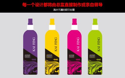 精致包裝·溯源美學 解鎖食品與化妝品包裝設計全流程代理服務