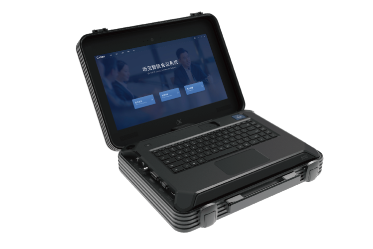 訊飛聽見亮相2021世界人工智能大會實時轉寫翻譯服務亮點頗多