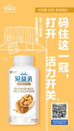 服務主題活動創意(九月創意營銷攻略來襲,快來找到屬于你的營銷熱點吧)