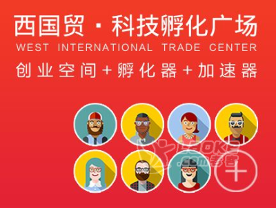 高人氣的北京企業(yè)服務(wù)中心廠家報價-北京豐臺翻譯-北京老客網(wǎng)