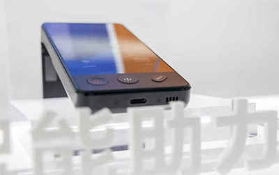 北京冬奧會(huì)虛擬志愿者&ldquo;愛加&rdquo;,在長(zhǎng)寧有&ldquo;同款&rdquo;