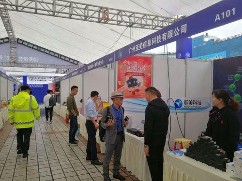 第六屆重慶中小企業(yè)服務(wù)節(jié)在江北舉行 電商平臺(tái)漸成主力軍