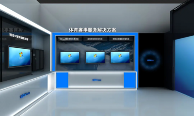 展前預(yù)告 | 久違了CCBN,新奧特?cái)y&ldquo;智領(lǐng)超清 融創(chuàng)未來&rdquo;主題等您見面寒暄