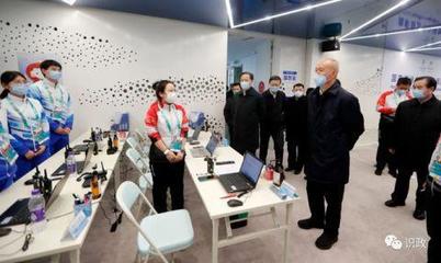 冬殘奧火炬?zhèn)鬟f保障工作到位 為有需求殘疾人火炬手安排1對(duì)1服務(wù)