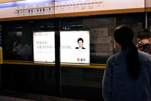 百萬人在北京地鐵讀閱讀的理由 掌閱這次玩大了