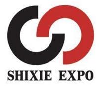 中國(guó)北京展會(huì)黃頁(yè) 名錄 中國(guó)北京展會(huì)公司 廠家 八方資源網(wǎng)北京黃頁(yè)