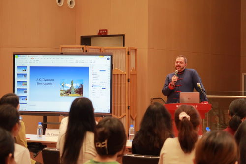 2023年高校俄語專業(yè)翻譯邀請(qǐng)賽閉幕式暨頒獎(jiǎng)典禮在深北莫圓滿落幕