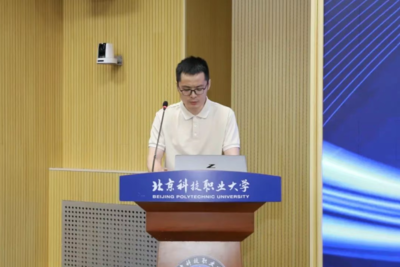 2025北京市外事翻譯和外語服務能力提升專題培訓班成功舉辦