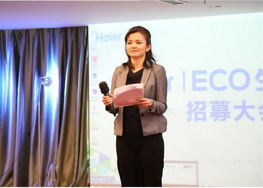 北外在線與海爾生態(tài)資源平臺(tái)達(dá)成戰(zhàn)略合作，攜手提升北京翻譯服務(wù)品質(zhì)