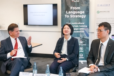 國際商務漢語教學與資源開發基地（北京）的翻譯服務 連接全球商務與語言文化的橋梁