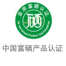 北京比格餐飲管理有限責任公司比格紫竹咖啡店 餐飲服務與食品銷售的一站式體驗