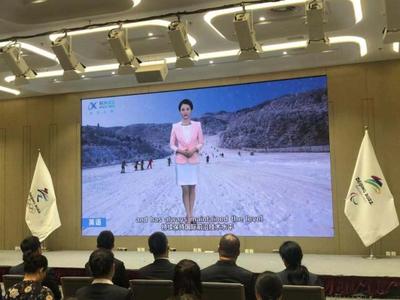 AI翻譯上崗 科大訊飛服務北京冬奧會，助力國際化溝通無障礙