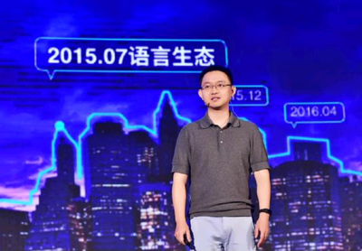 大數據 超越噱頭與攪局，鍛造決勝未來的商業利器